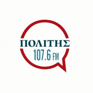 Politis Radio (Πολίτης)