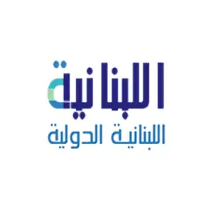 Al Lubnaniya Radio - اللبنانية